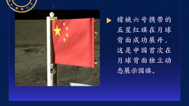 疯狂打铁！小哈达威17中5&三分7中0得到12分4板4失误