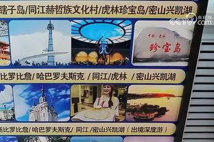 188金宝搏官网是多少截图4