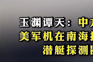 入手一件？CBA官方晒今年全明星球衣：北区橙色 南区蓝色