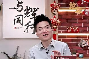 维尼修斯的追星之旅？打卡NBA圣诞大战，妥妥的最萌身高差？